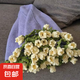 玫瑰花束毯子手工編織diy材料包毛線團(tuán)鉤織花朵毛毯花勾針鈴蘭花 黃色藍(lán)鈴花毯9團(tuán)線送工具教程