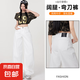 【顯瘦】美式闊腿彎刀牛仔褲女新款高腰寬松顯瘦遮肉垂感香蕉褲 白色加長 L 碼 建議110-119斤