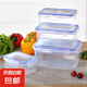 野餐用品收納整理盒食品級(jí)保鮮盒冷凍水果便當(dāng)盒密封盒雞蛋收納盒 小號(hào)【550ml】2個(gè)裝
