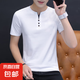 高品質(zhì)純棉男士短袖t恤夏季薄款半袖潮流V領(lǐng)體恤打底衫上衣修身WF YT120白色 純棉T恤 L 建議110-125斤