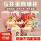 紙杯蛋糕紙托耐高溫烤箱空氣炸鍋專(zhuān)用戚風(fēng)烘焙馬芬杯麥芬杯子模具 馬芬杯顏色隨機(jī)50個(gè)裝