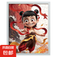 哪吒之魔拼圖帶相框童鬧海周邊200片定制解壓禮物兒童益智玩具 01#23X32CM（帶相框）200片