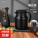【316茶壺】辦公家用保溫壺茶水分離泡茶壺大容量水壺 黑色 1500ml