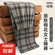 【大牌代工廠出品】女格子長褲睡褲純棉薄款可外大碼寬松全棉家居 女款 D1-24（灰色大格） 2XL