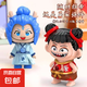 哪咤變臉玩具按壓敖丙手辦擺件娃娃立體鑰匙扣周邊公仔書(shū)包掛件 哪吒變臉+敖丙變臉【一套】 61兒童節(jié)禮物哪吒六一生日禮物