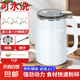 研磨機(jī)咖啡豆研磨機(jī)磨粉機(jī)打粉機(jī)超細(xì)研磨機(jī)五谷雜糧粉碎機(jī)多功能小型料理機(jī)藥材破碎干磨機(jī) 升級動力【白色八頁鋼刀】500ml三套刀+網(wǎng)篩