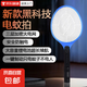 電蚊子拍充電式家用滅蚊蒼蠅拍大功率耐用不電人蚊子神器滅蚊燈 強(qiáng)力家用滅蚊神器-藍(lán)色