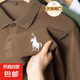 【拉夫勞倫制造商】休閑純棉短袖POLO衫男士夏季刺繡小馬標(biāo)翻領(lǐng)T 咖色 輕薄