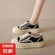 時(shí)尚帆布鞋女厚底小個(gè)子2025新款百搭學(xué)生大頭板鞋ins休閑小白鞋 黑色 38