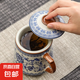 青花汝窯茶杯水杯陶瓷帶蓋茶水分離可定制送禮家用高檔辦公馬克杯 汝窯青花-辦公杯
