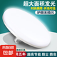 超亮led飛碟燈e27螺口燈泡白光15W20W30W50瓦60W大功率照明燈泡 超亮護(hù)眼【雪白款】飛碟燈 60W