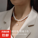 天然淡水無核珍珠項(xiàng)鏈正圓強(qiáng)光氣質(zhì)全珠鏈節(jié)日送女友媽媽婆婆頸鏈 8-9mm 精選正圓珍珠項(xiàng)鏈 高級禮盒+證書