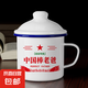 父親節(jié)禮物實用送爸爸生日禮物懷舊搪瓷杯禮品水杯子紀念品 特厚款棒老爸 1個 700ml