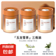 新款固體車(chē)載香薰汽車(chē)香膏車(chē)用香氛車(chē)內(nèi)除味除臭進(jìn)口香料孕嬰可用 玉龍雪茶丨凈化空氣除異味 3瓶