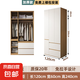 全實(shí)木衣柜臥室家用2025爆款免拉手兒童儲(chǔ)物柜子現(xiàn)代簡(jiǎn)約適老衣櫥 1.2米三門衣柜【2.4米高】 包安裝