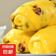 玉米紅豆卷早餐速食老人兒童食品 720克2袋24個(gè)