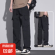 男款2025新款工裝褲子男寬松直筒多口袋機(jī)能風(fēng)美式直筒休閑褲DM 諾泰23黑色 XL