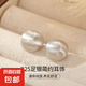 925純銀磨砂拉絲耳釘女韓國(guó)簡(jiǎn)約百搭氣質(zhì)金豆豆高級(jí)感耳環(huán)ins新款 【白金色】 925銀