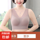 【本命年鴻運內(nèi)衣】媽媽款調(diào)整型無鋼圈大胸顯小收副乳背心文胸 豆沙967 XL 120-160斤