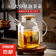 大容量燒水壺髙硼硅玻璃茶壺涼水壺明火加熱加厚四季通用家用 1800ml竹蓋茶壺