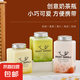 塑料奶茶杯冷飲瓶 500毫升大口方瓶一次性pet果汁飲料外帶包裝瓶 500ml 5個(gè) 正方瓶＋開孔蓋＋吸管貼紙
