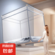 A類坐床防摔蚊帳1.5/1.8m床家用臥室免安裝蒙古包兒童嬰兒防掉床 水墨山川 1.5米床【蚊帳+烤漆支架】一套