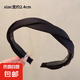 高顱頂發(fā)箍發(fā)飾女洗臉防滑頭箍寬邊帶齒壓發(fā)發(fā)卡頭飾簡約發(fā)捆 緞面麻花發(fā)箍-黑色-1個(gè)