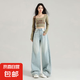 淺藍(lán)色高腰闊腿牛仔褲女2025年春季新款寬松顯瘦百搭直筒拖地長褲 淺藍(lán)加長1015 常規(guī) L