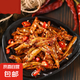 壹凍臘脆骨120g豬肉臘肉脆骨軟骨煙熏半成品超市食材 壹凍臘脆骨120g*5
