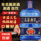 關(guān)東御清香型純糧白酒5L大桶裝42/52/60/68度高粱原漿白酒 52度 5L 1桶 純糧酒