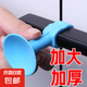 兒童防磕碰門(mén)吸軟硅膠免打孔房門(mén)后吸門(mén)固定窗戶門(mén)把手吸盤(pán)防撞墊 藍(lán)色【2個(gè)裝】