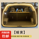高亮汽車后備箱照明氛圍燈車內(nèi)改裝飾led免接線自動感應(yīng)尾箱燈帶 【全圈4米-暖黃】插針式安裝