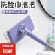 【全網(wǎng)熱銷】洗臉巾拖把夾迷你懶人小拖把夾布洗面巾家用掃把抹布 自動洗臉巾拖把一套