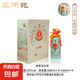 收藏級(jí)30醬香型53度白酒500ml*4+100ml*4禮盒裝商務(wù)宴請(qǐng) 53度 500mL 4瓶 王丙乾收藏級(jí)30
