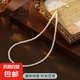 S925銀小米珠項鏈女新款爆款輕奢小眾正圓貝珠鎖骨鏈時尚百搭配飾 【白金-4MM】 925銀【彈簧扣/心形牌/延長鏈】
