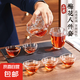 梅花玻璃茶具茶壺功夫茶家用會客茶杯簡約辦公全套 蓋碗+公道杯+六只品茗杯