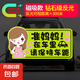 車內(nèi)有寶寶車貼孕婦在車上保持車距磁吸反光貼baby incar汽車貼紙 【磁性貼】長(zhǎng)發(fā)準(zhǔn)媽媽在車?yán)? title=