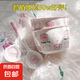 釉下彩可愛(ài)卡通碗碟套裝家用高顏值陶瓷碗筷盤(pán)餐具 可愛(ài)豬2碗2勺