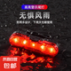 自行車(chē)燈前燈強(qiáng)光夜騎防水超亮干電池爆閃超長(zhǎng)續(xù)航公路 騎行尾燈（不含電池）