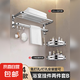美琦笙毛巾架衛(wèi)生間免打孔不銹鋼浴室浴巾架廁所衛(wèi)生間壁掛式置物 304不銹鋼兩件套B