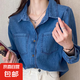 港風(fēng)復(fù)古牛仔襯衫女春裝上衣疊穿寬松外套襯衣內(nèi)搭襯衫通勤小個(gè)子 牛仔藍(lán) L （112-123）