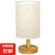 文創(chuàng)床頭燈干花臺(tái)燈diy貼花手工團(tuán)建壓花復(fù)古酒店民宿燈led小夜燈 亞麻@插頭款(14*28cm) 三色調(diào)光
