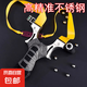 不銹鋼彈弓獵人免綁精準(zhǔn)夾片扁皮新款精準(zhǔn)線(xiàn)切割快壓反曲夾片彈弓 獵人【款式1-裸弓】