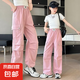 女童褲子夏季薄款2025新款夏裝中大童時(shí)尚洋氣休閑長(zhǎng)褲兒童工裝褲 K160粉色 150