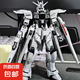 集模社出品 HG新生自由高達1/144未啟動色配支架拼裝模型 JMS新生自由（未啟動色）