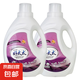 【國(guó)標(biāo)級(jí)】好太太香氛增艷洗衣液2kg 去污香味持久留香柔順護(hù)衣 【實(shí)惠裝】4斤*2瓶