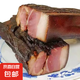 凡大爺川味柏丫老臘肉四川特產(chǎn)有肥有瘦農(nóng)家喂養(yǎng)土豬肉煙熏風(fēng)味正 柏丫老臘肉500g*1