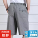 夏季薄款棉麻短褲男士爸爸夏裝休閑褲寬松中老年人亞麻五分褲 深灰色 3XL 推薦140-160斤