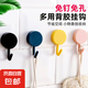 掛鉤強力粘膠貼墻壁掛廚房創(chuàng)意可愛掛勾無痕免打孔門后浴室粘鉤 10支特惠裝