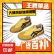【百麗同款】2025春季小白鞋新款增高厚底運(yùn)動(dòng)板鞋休閑鞋女 卡其 37 37